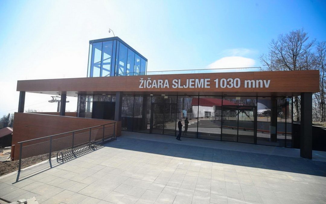 Gornja postaja žičare Sljeme – Sljeme, Zagreb