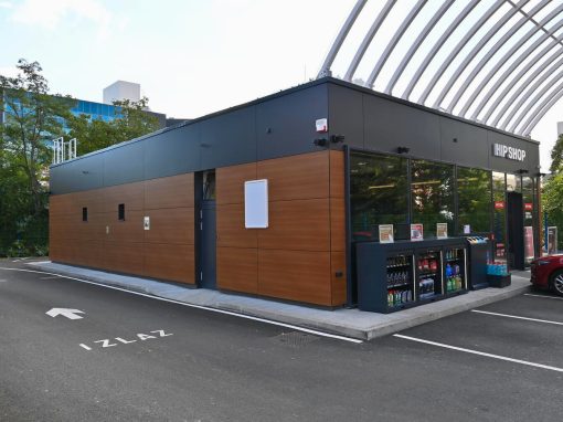 Benzinska postaja PETROL – Zagreb, Ljubljanska avenija